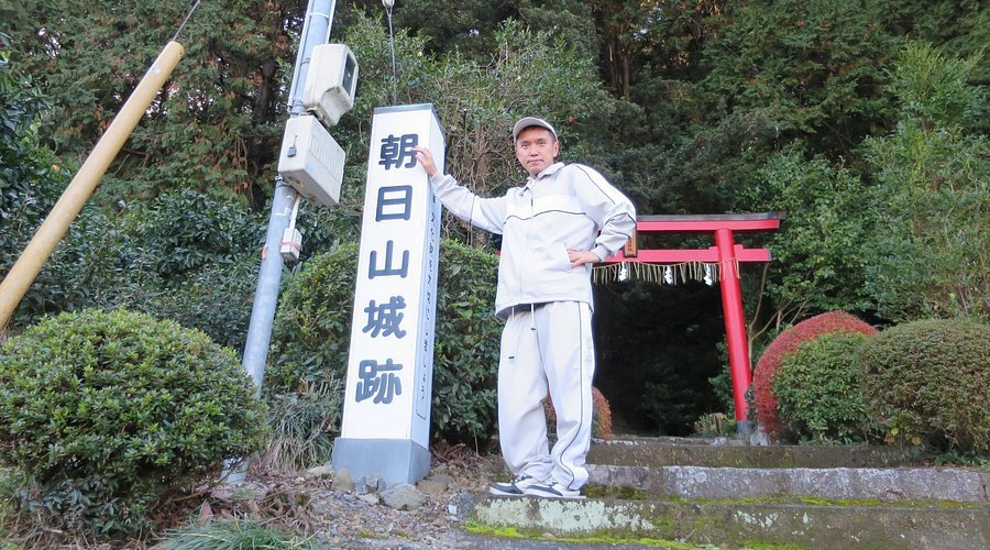 🏞️ 아침해 산 공원(아사히야마 코엔) 이미지 5